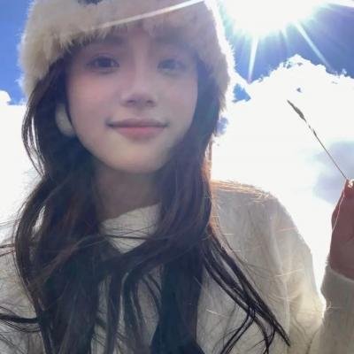 十全九美村