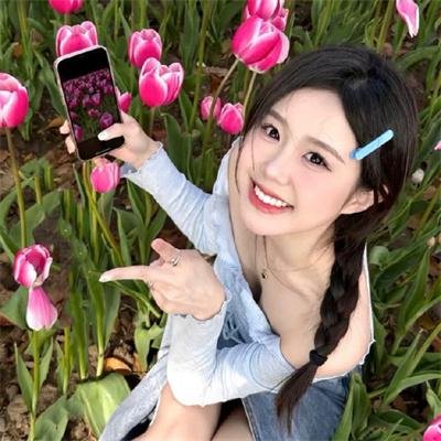 谁在你身边
